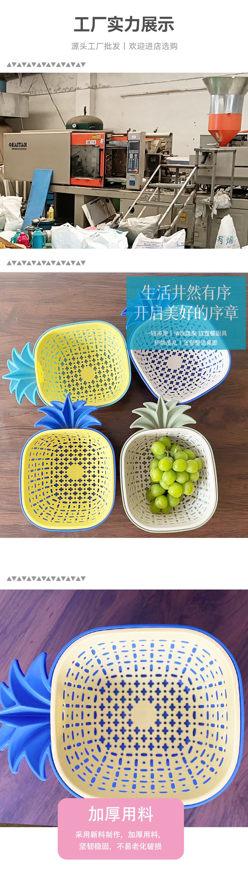 Double-Layer Colander, Creative Vegetable & Fruit Washing Basket